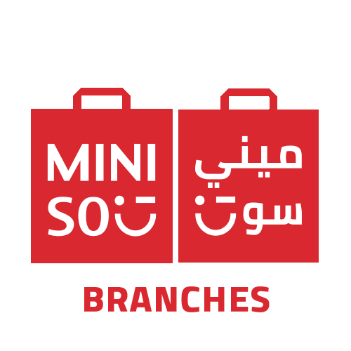 Picture of MiniSo Branches