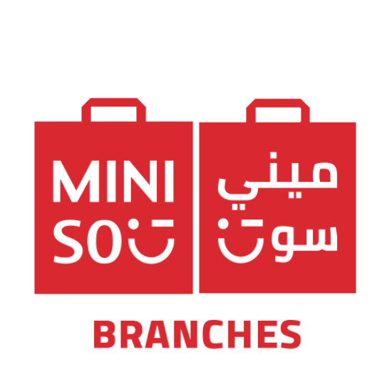 Picture of MiniSo Branches