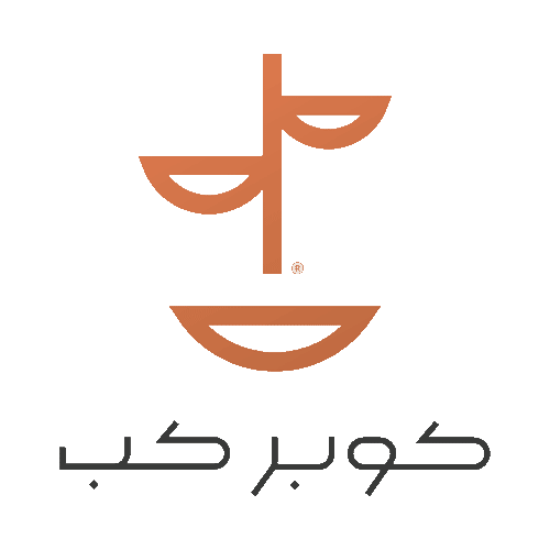 Picture of Copper Cup (coffee shop & store)