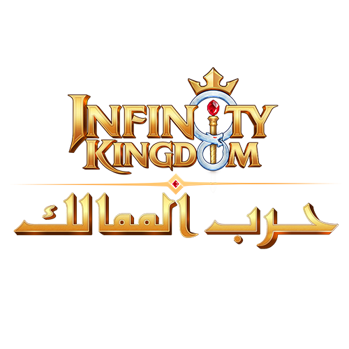 Picture of Infinity Kingdom Arabia