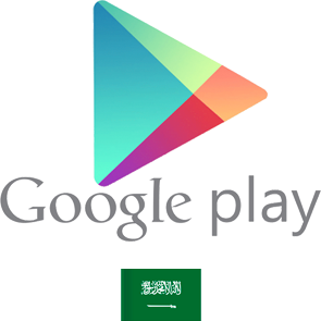 Picture of KSA Google play