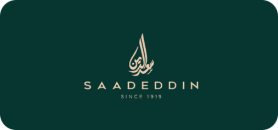 Picture of Saadeddin Pastry