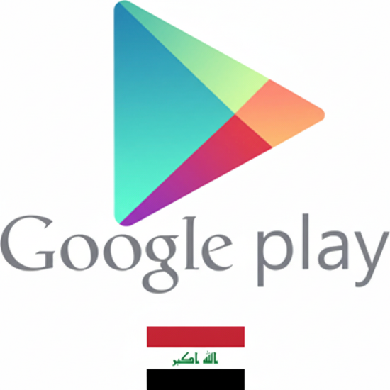 Picture of IRAQ Google play