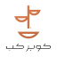 Picture of Copper Cup  (E-Store Only)