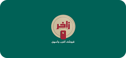 Picture of Zakhir - KSA